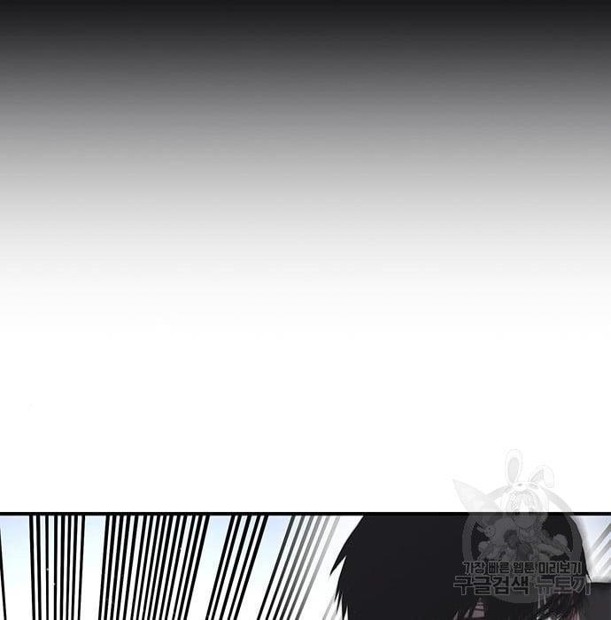 image-komik-hectopascal-chapter-19-117/201