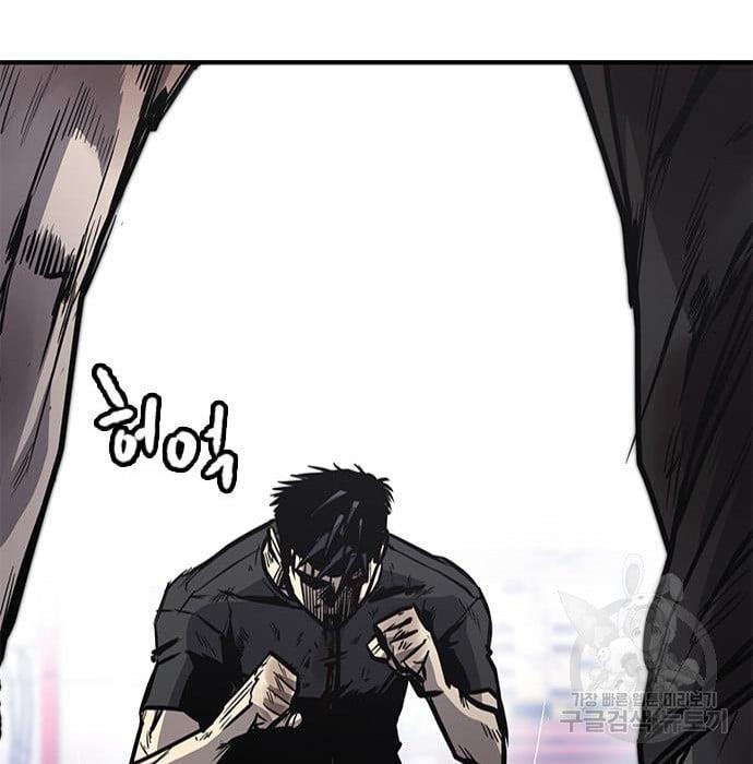 image-komik-hectopascal-chapter-19-162/201