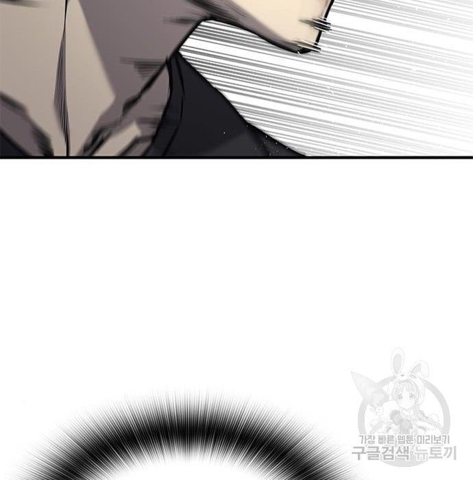 image-komik-hectopascal-chapter-19-184/201