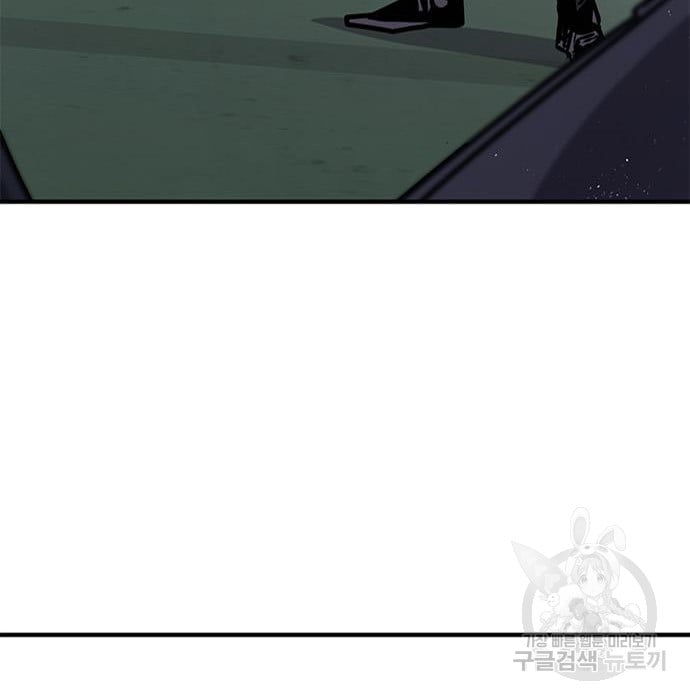 image-komik-hectopascal-chapter-19-192/201