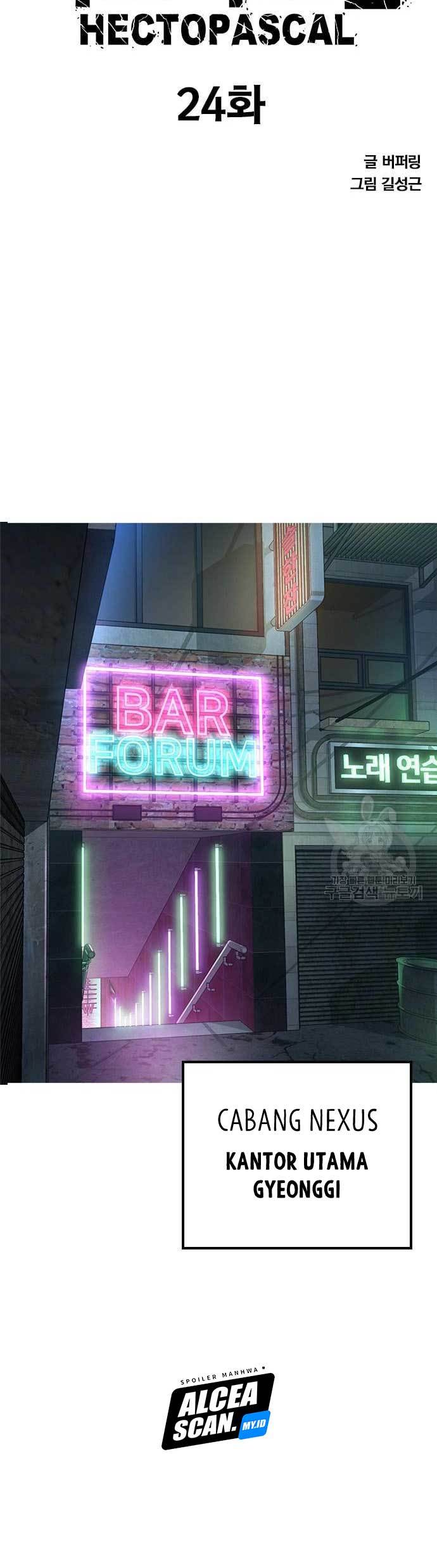 image-komik-hectopascal-chapter-24-3/40