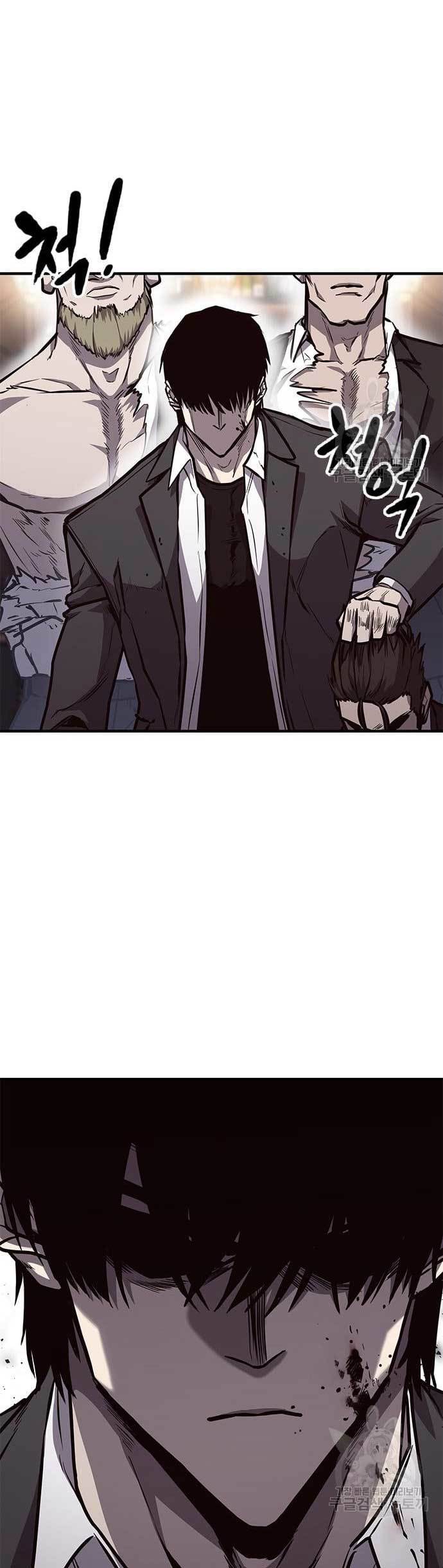 image-komik-hectopascal-chapter-24-19/40