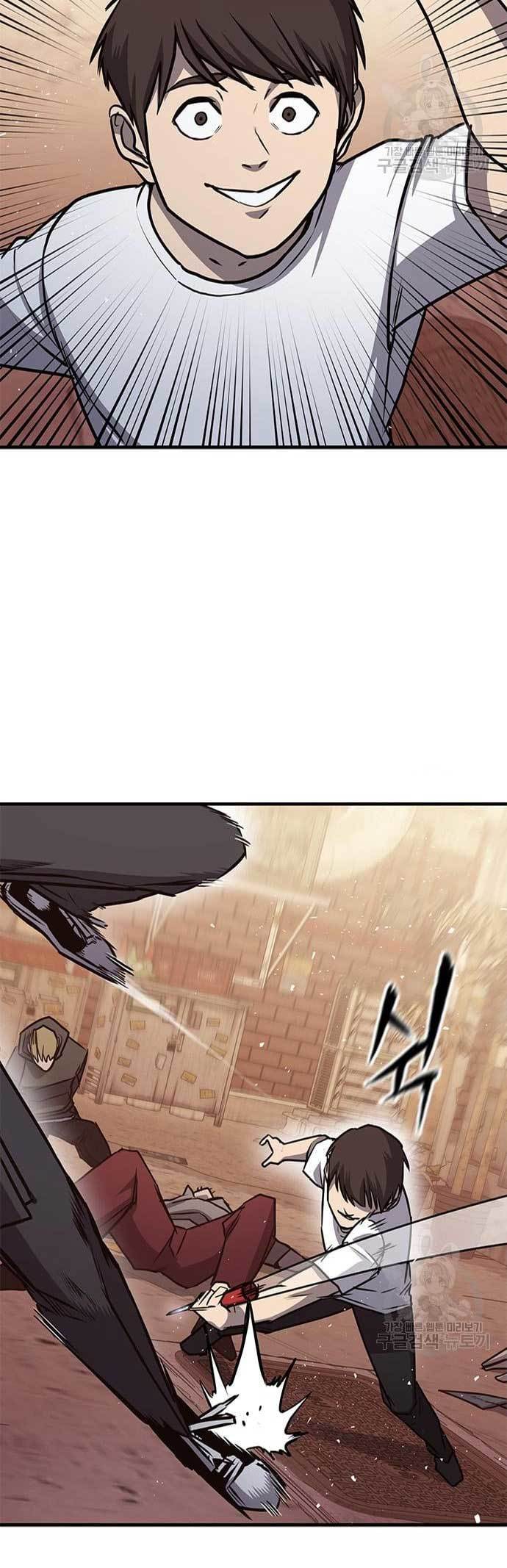 image-komik-hectopascal-chapter-25-31/66