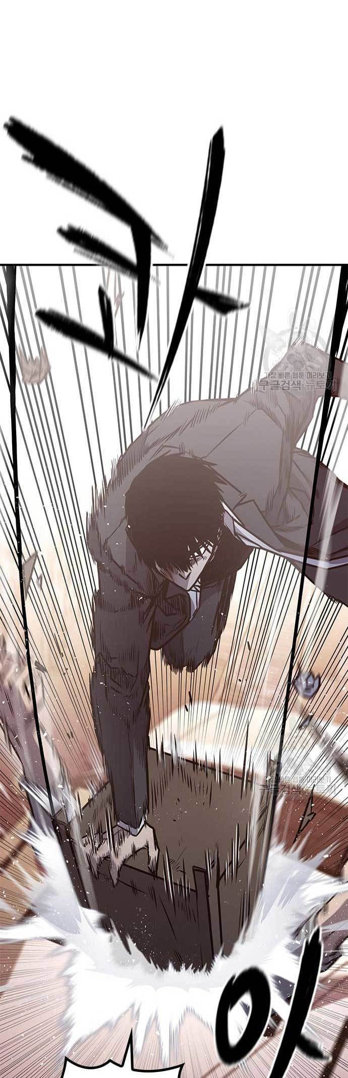 image-komik-hectopascal-chapter-25-37/66