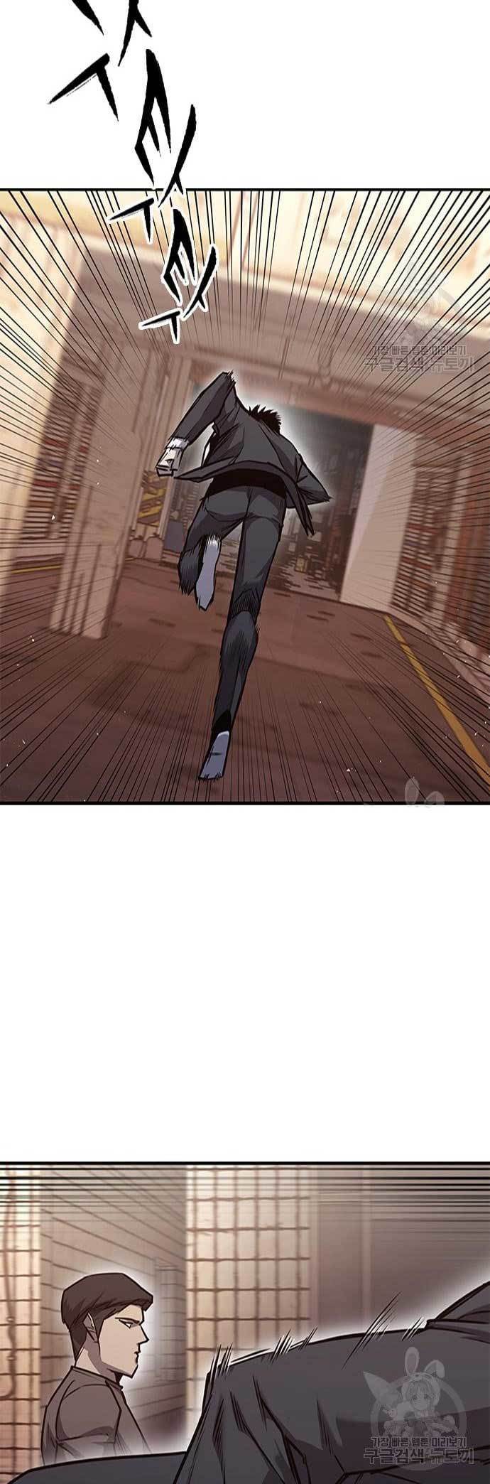 image-komik-hectopascal-chapter-25-52/66