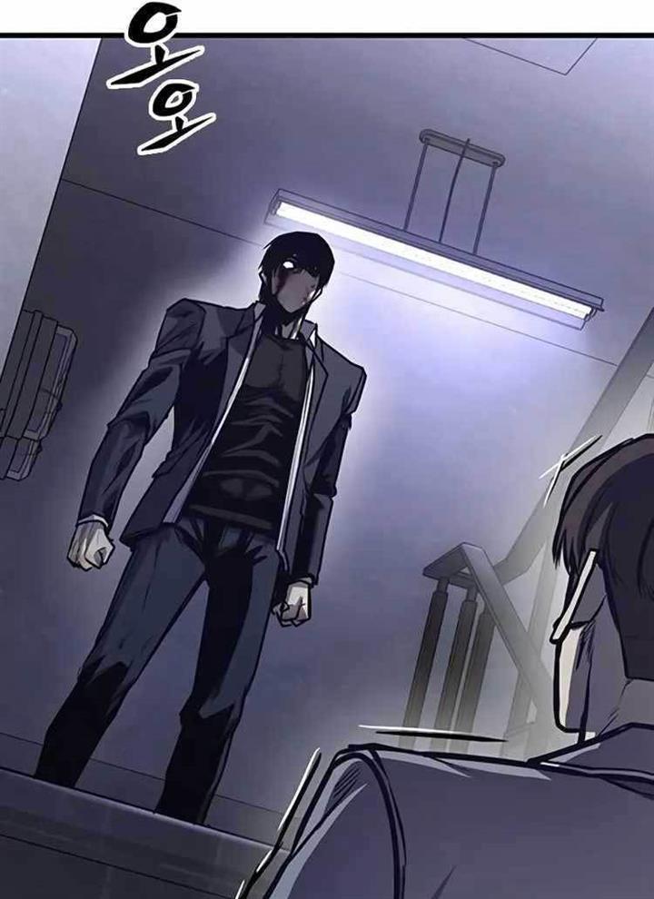 image-komik-hectopascal-chapter-27-16/151