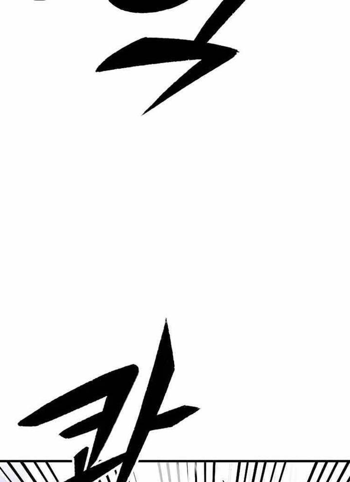 image-komik-hectopascal-chapter-27-25/151