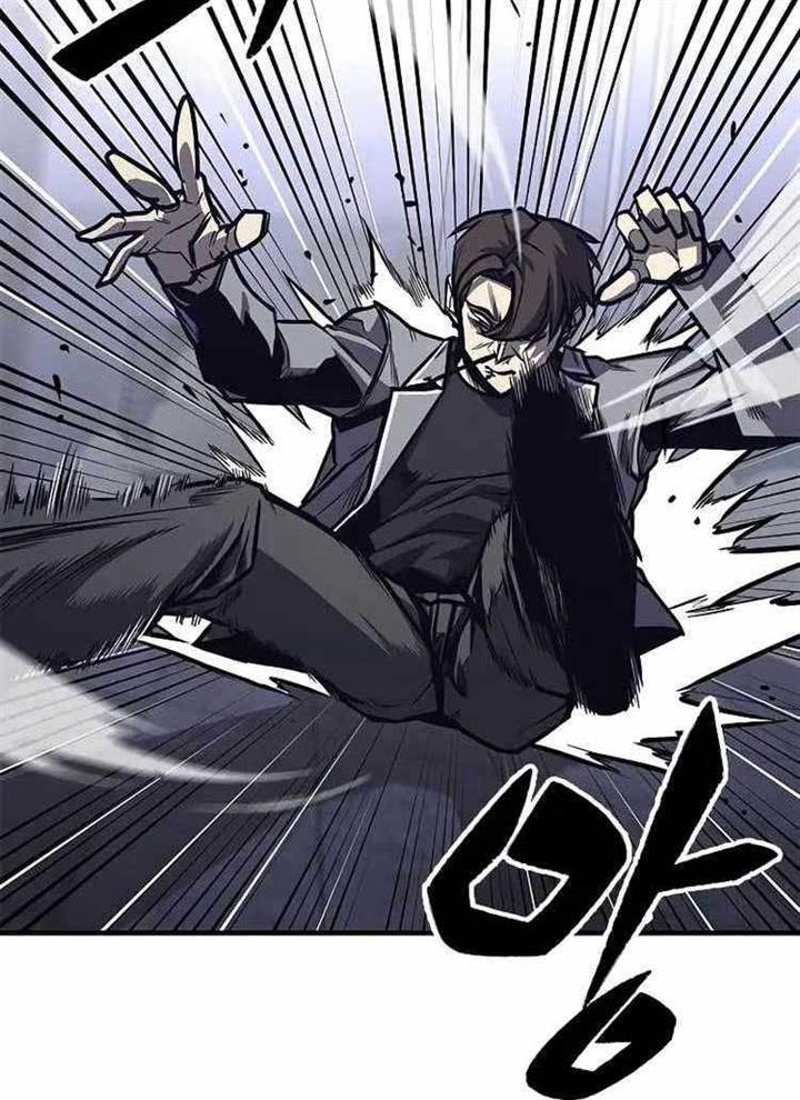 image-komik-hectopascal-chapter-27-26/151