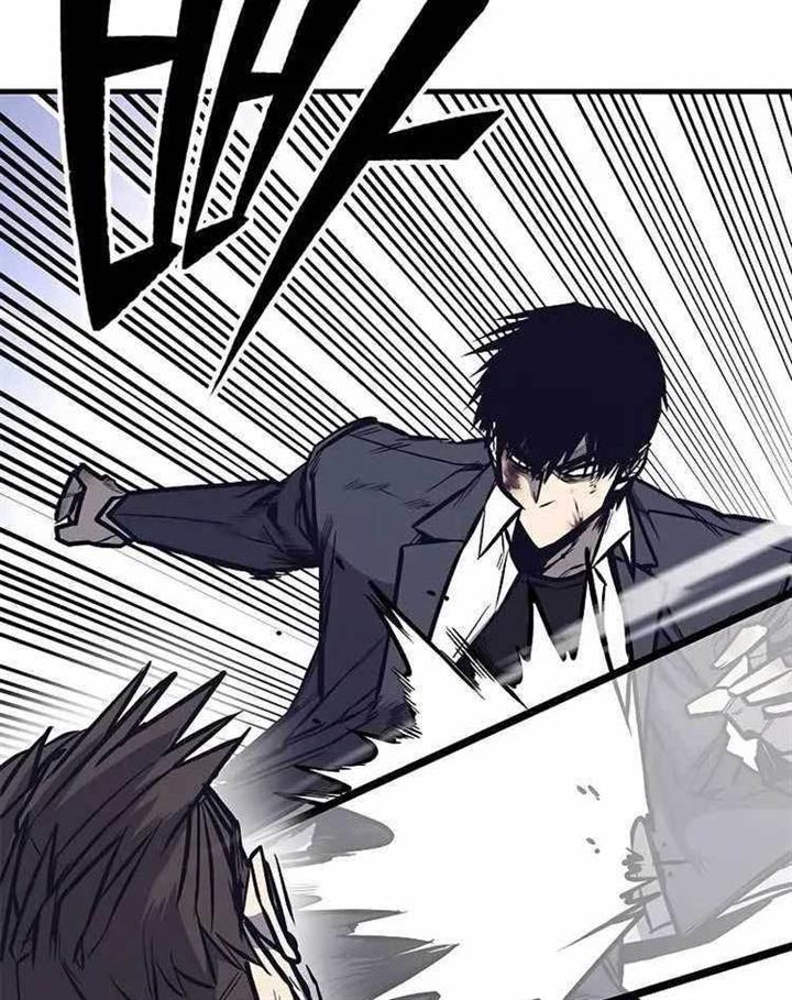 image-komik-hectopascal-chapter-27-51/151