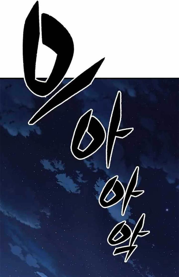 image-komik-hectopascal-chapter-27-106/151