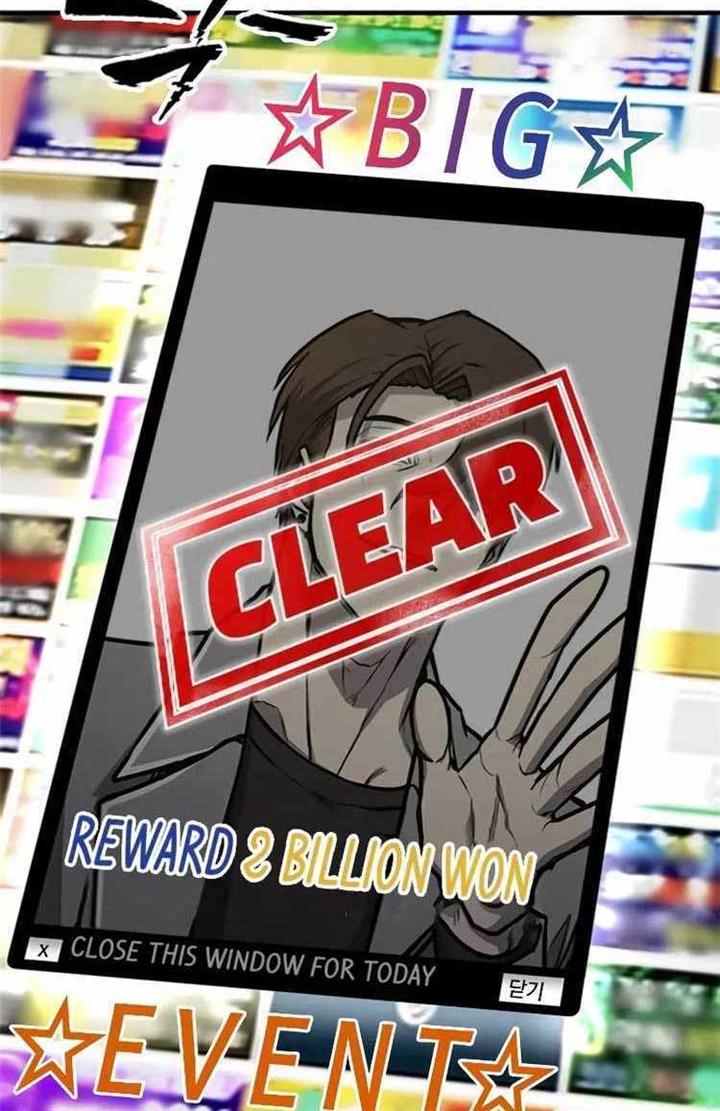 image-komik-hectopascal-chapter-27-110/151