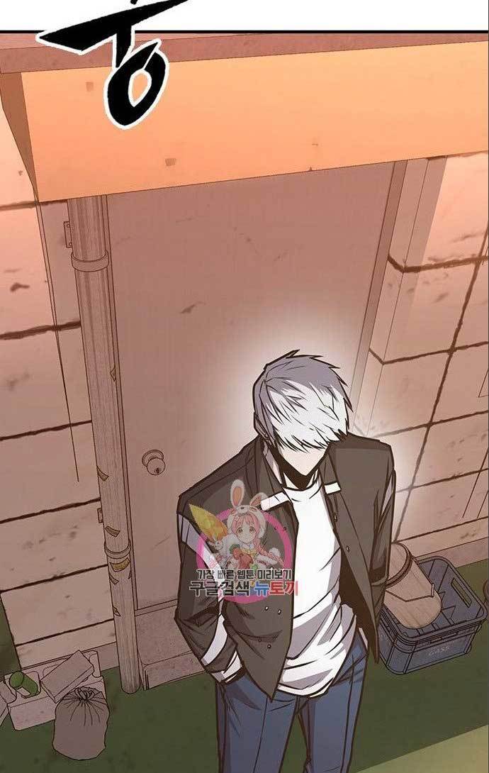 image-komik-hectopascal-chapter-28-95/123