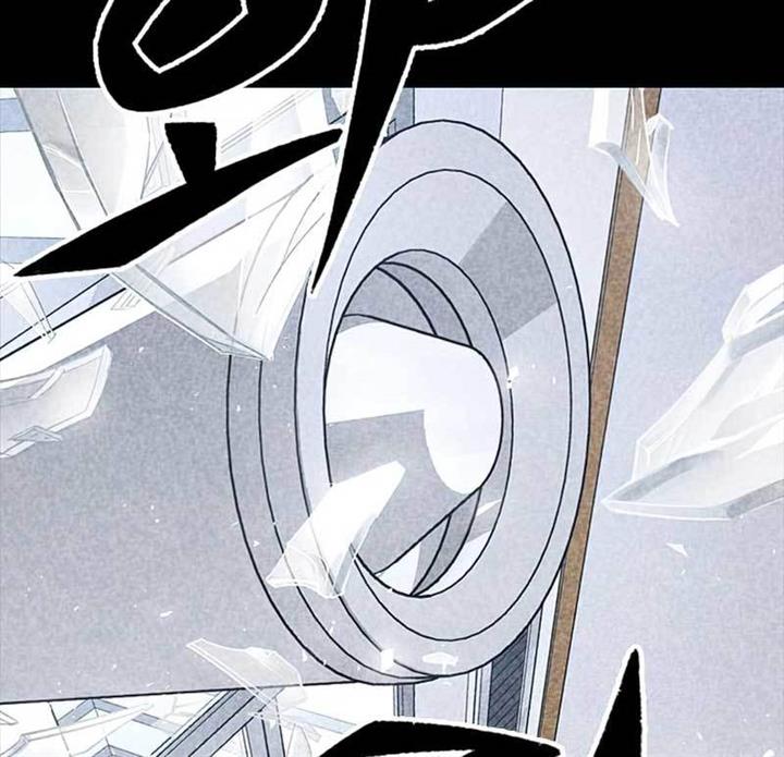 image-komik-hectopascal-chapter-32-72/241