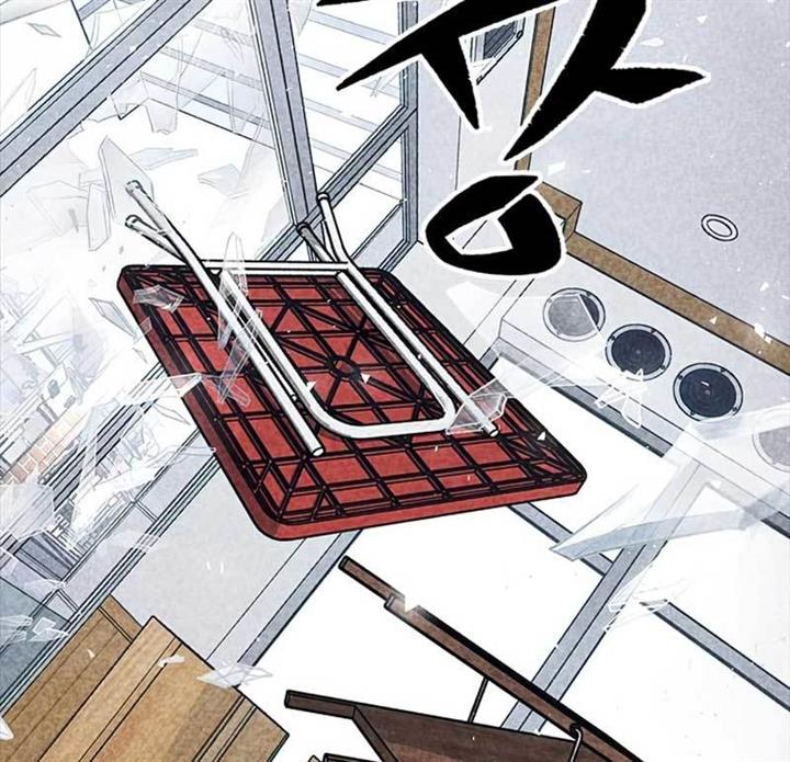 image-komik-hectopascal-chapter-32-73/241