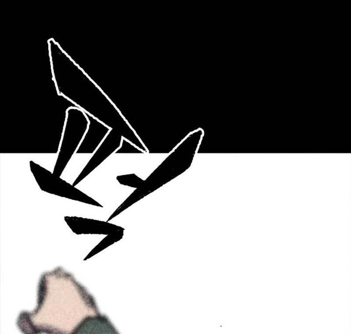 image-komik-hectopascal-chapter-32-96/241