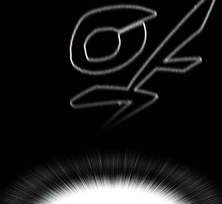 image-komik-hectopascal-chapter-33-101/239