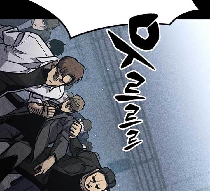 image-komik-hectopascal-chapter-33-131/239