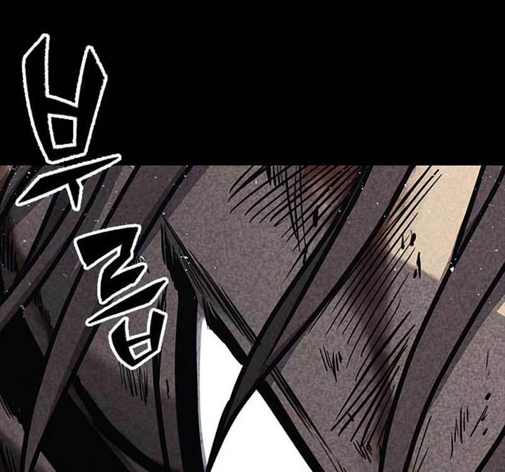 image-komik-hectopascal-chapter-33-229/239