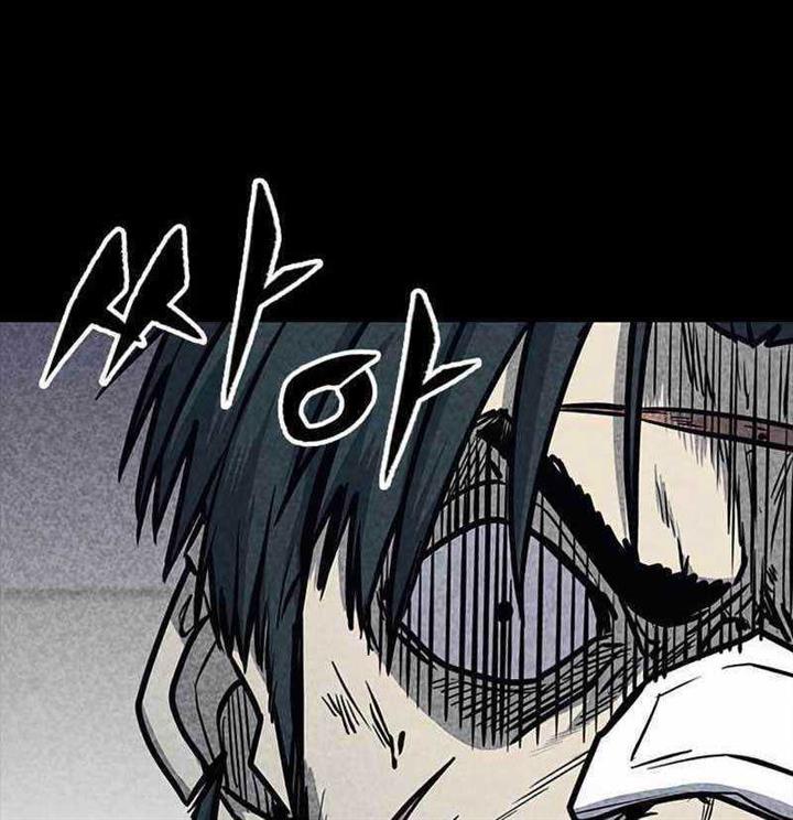 image-komik-hectopascal-chapter-34-41/204