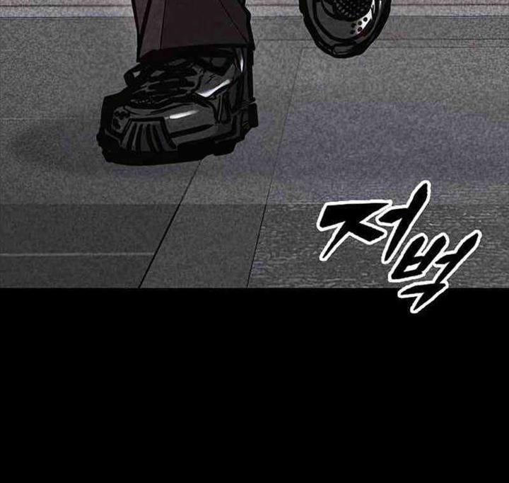 image-komik-hectopascal-chapter-34-137/204