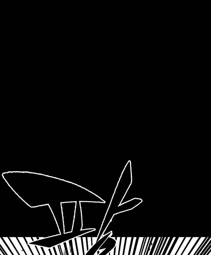 image-komik-hectopascal-chapter-35-37/223