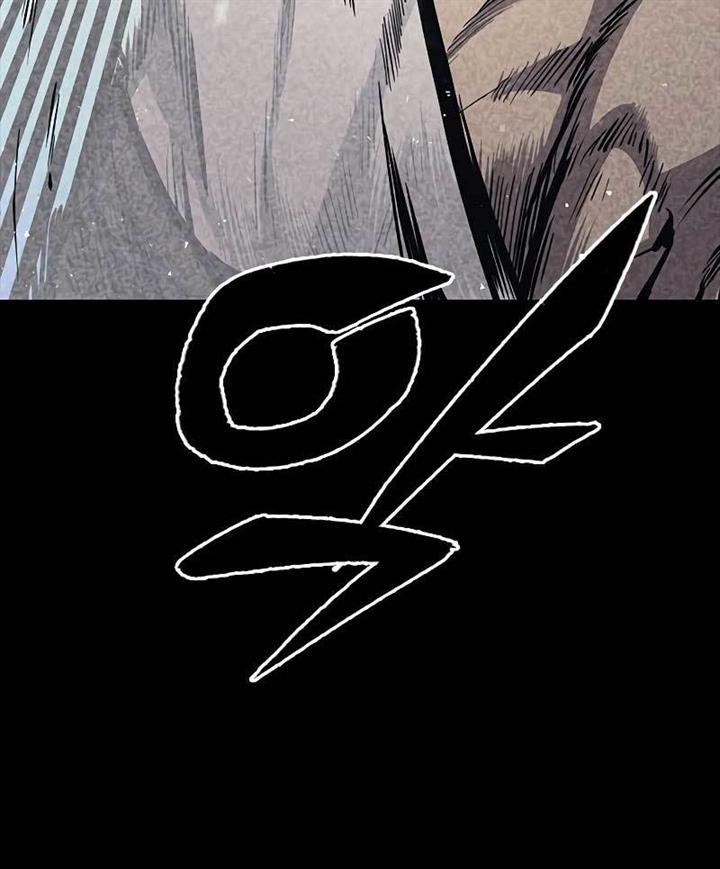 image-komik-hectopascal-chapter-35-46/223