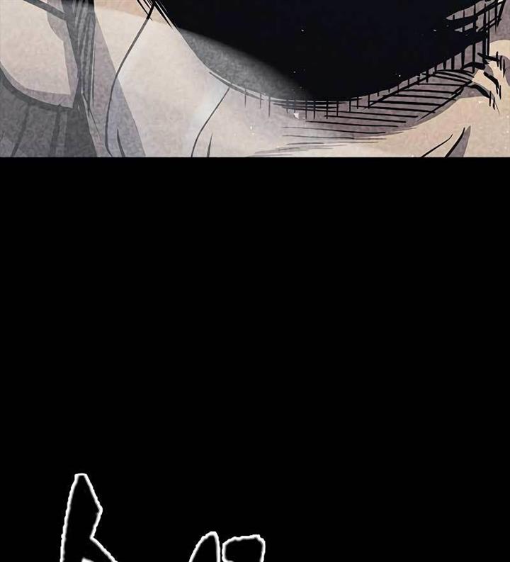 image-komik-hectopascal-chapter-35-48/223