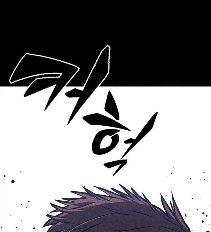 image-komik-hectopascal-chapter-35-127/223