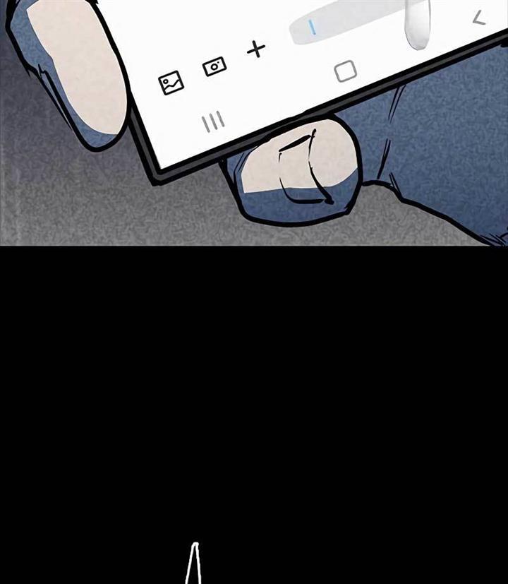 image-komik-hectopascal-chapter-35-137/223