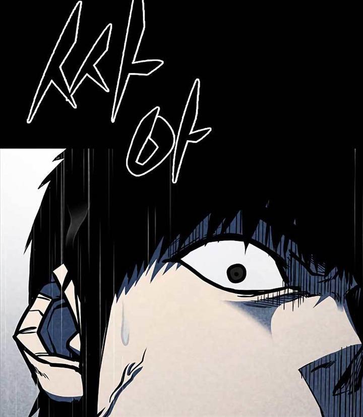 image-komik-hectopascal-chapter-35-138/223