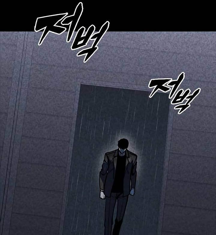 image-komik-hectopascal-chapter-35-143/223