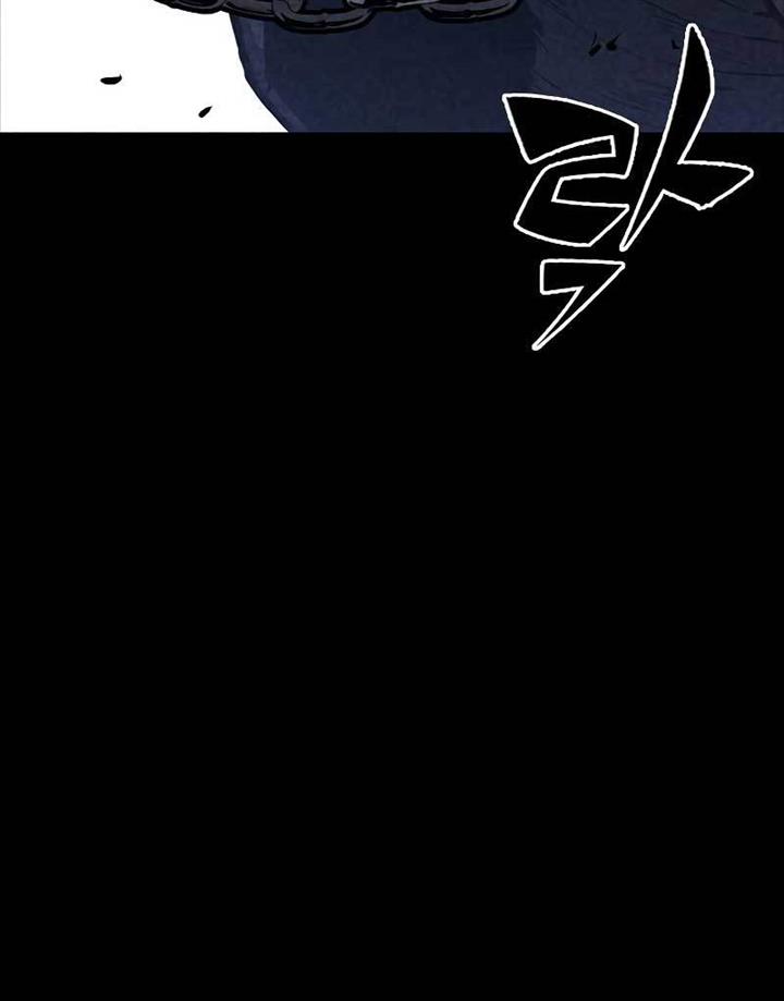 image-komik-hectopascal-chapter-35-186/223