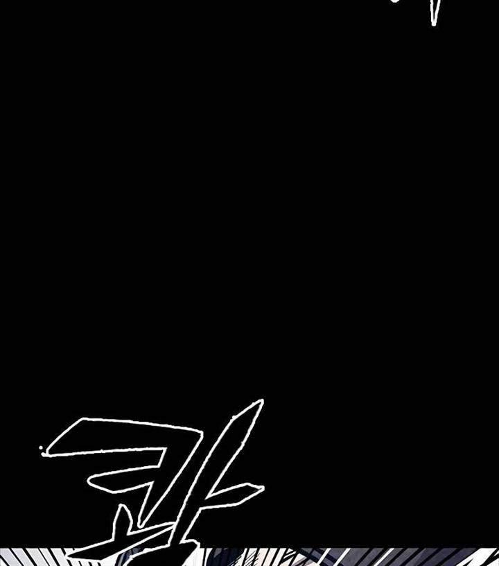 image-komik-hectopascal-chapter-35-207/223