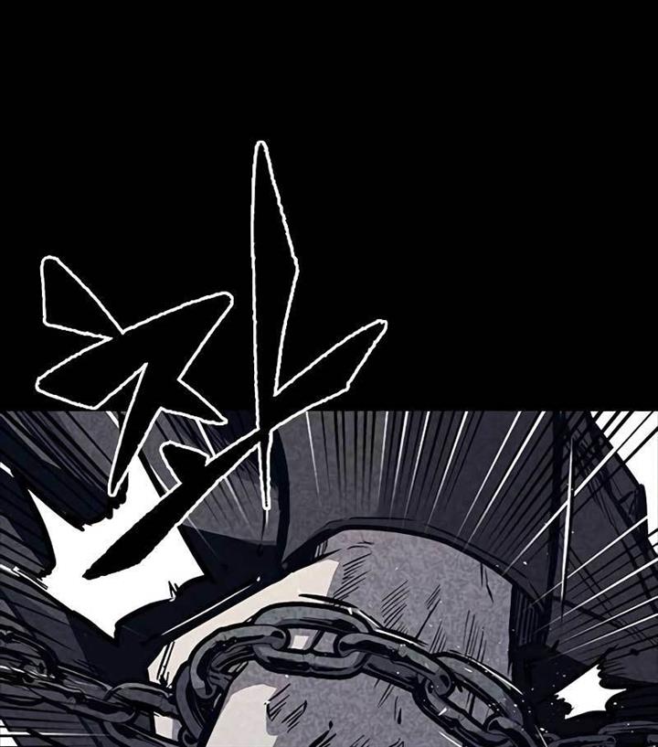 image-komik-hectopascal-chapter-35-209/223