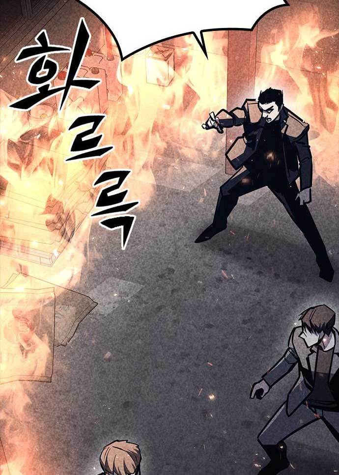 image-komik-hectopascal-chapter-36-84/149