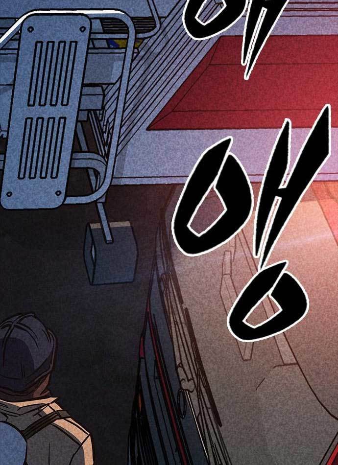 image-komik-hectopascal-chapter-36-120/149