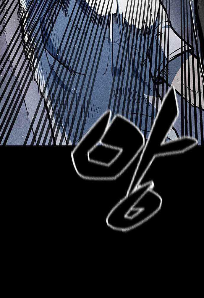 image-komik-hectopascal-chapter-37-43/182