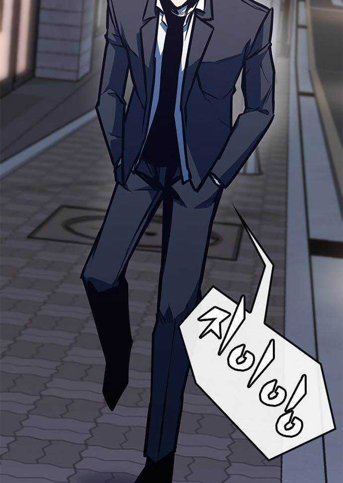 image-komik-hectopascal-chapter-37-148/182