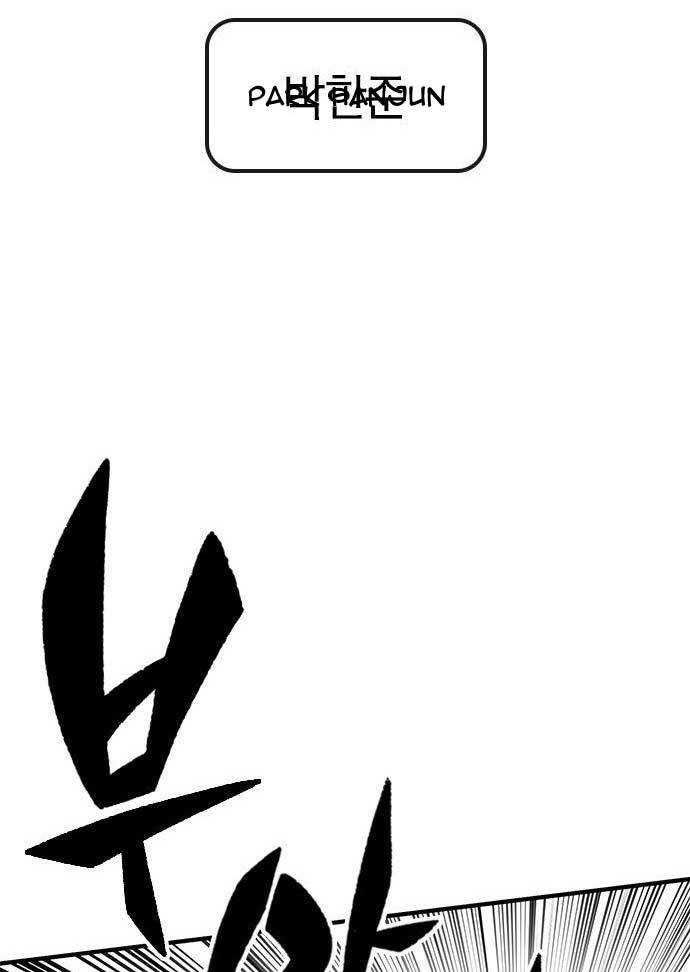 image-komik-hectopascal-chapter-37-153/182