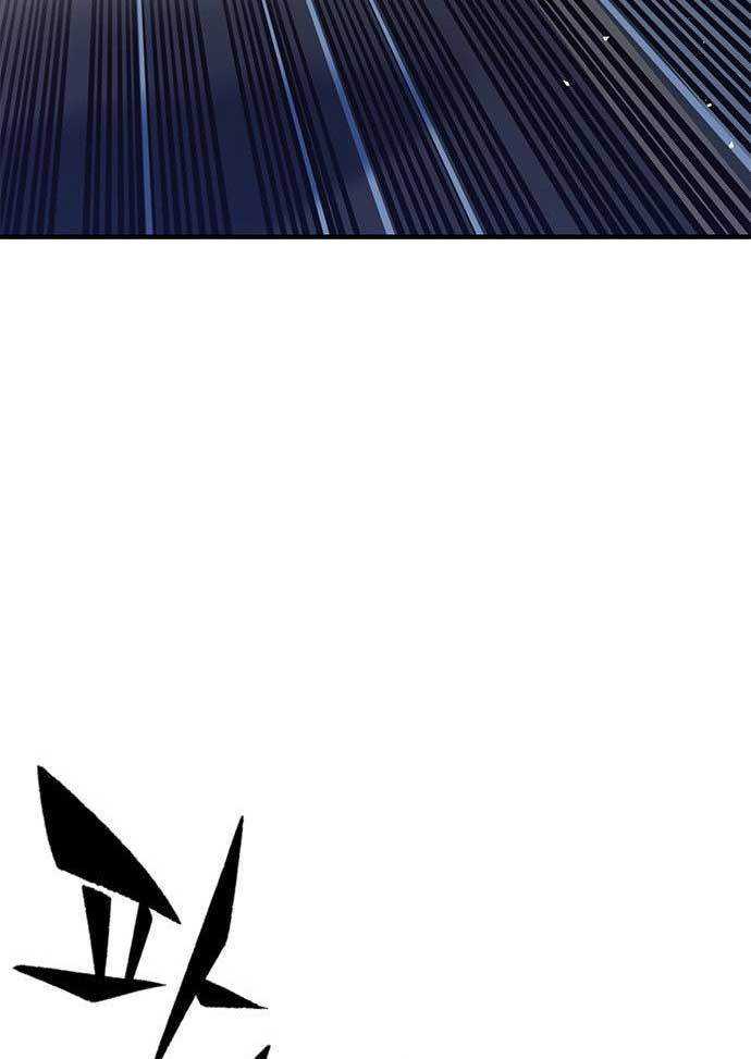 image-komik-hectopascal-chapter-37-159/182