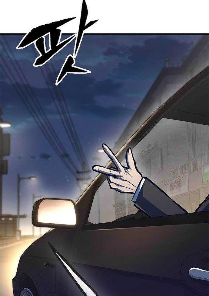 image-komik-hectopascal-chapter-37-173/182