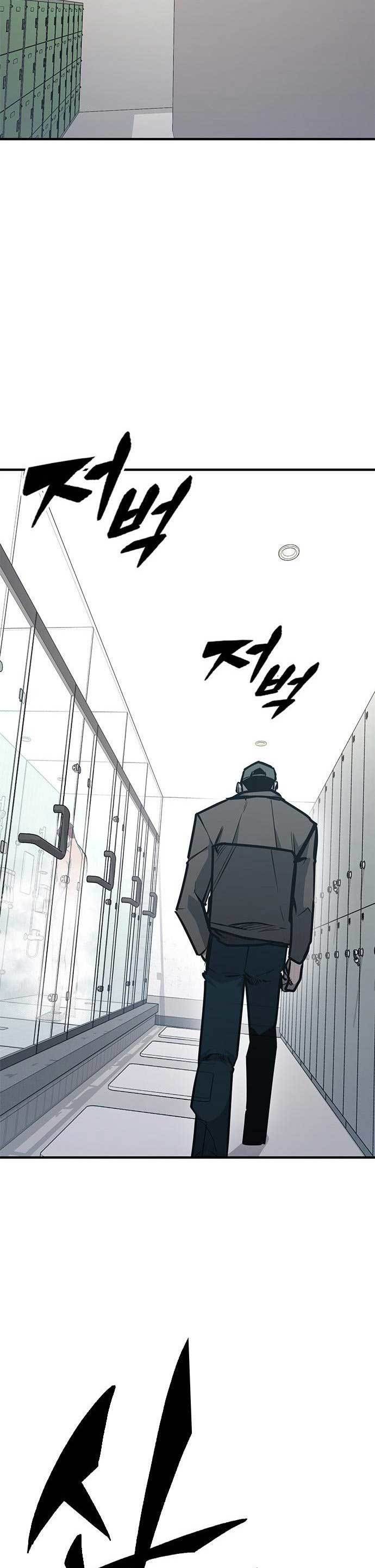 image-komik-hectopascal-chapter-38-16/61