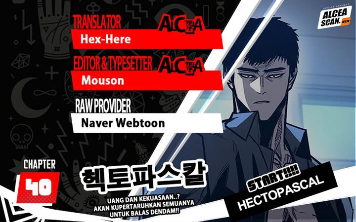 image-komik-hectopascal-chapter-40-0/96