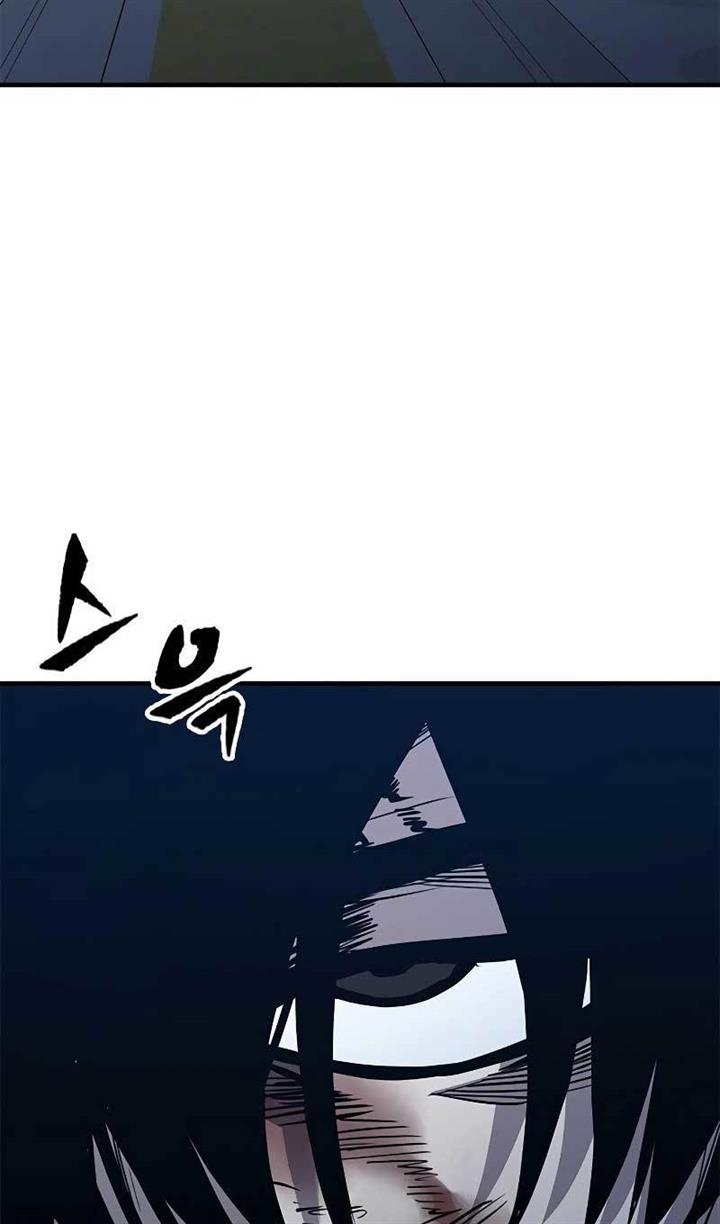 image-komik-hectopascal-chapter-40-87/96