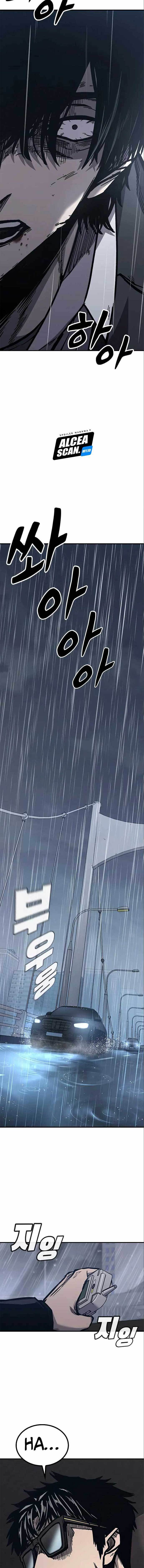 image-komik-hectopascal-chapter-58-17/22