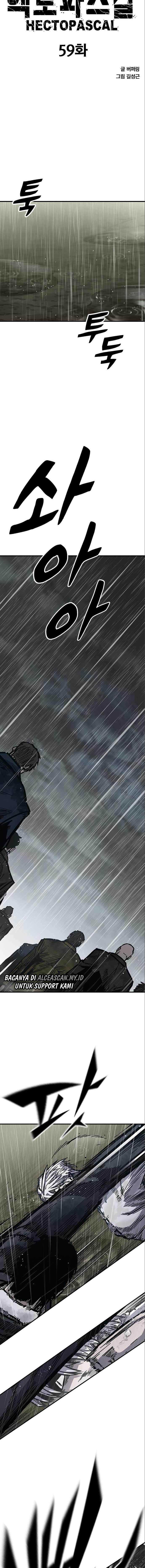 image-komik-hectopascal-chapter-59-2/26