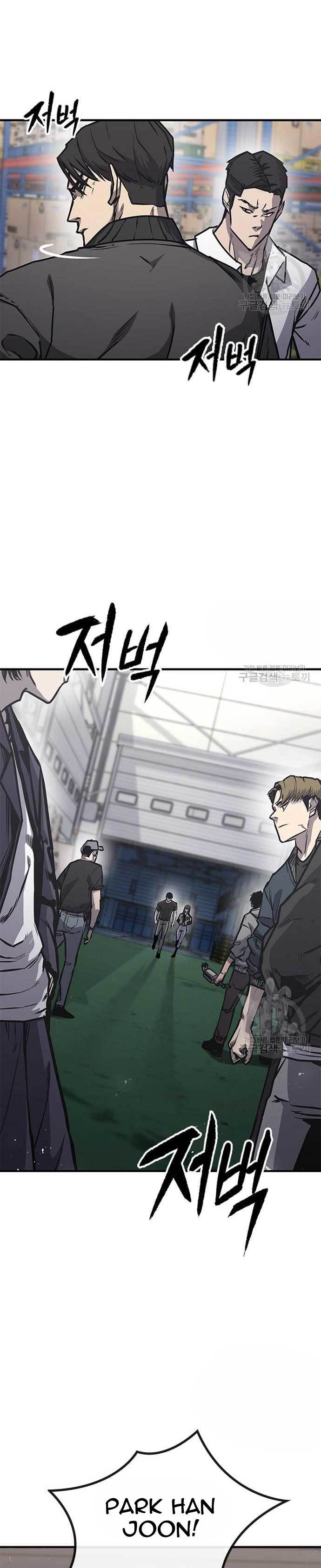 image-komik-hectopascals-chapter-17-18/43