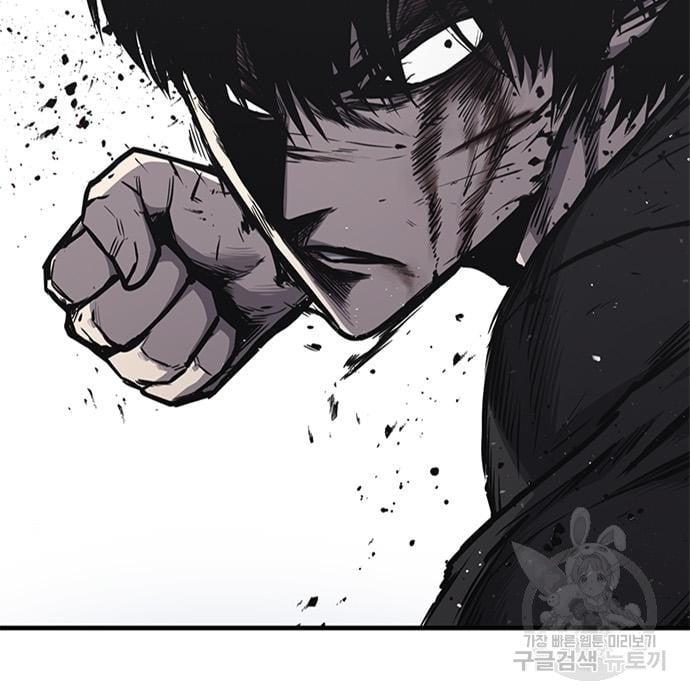 image-komik-hectopascals-chapter-19-4/201