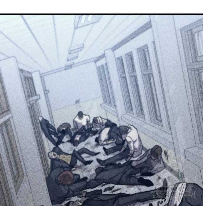 image-komik-hectopascals-chapter-19-36/201