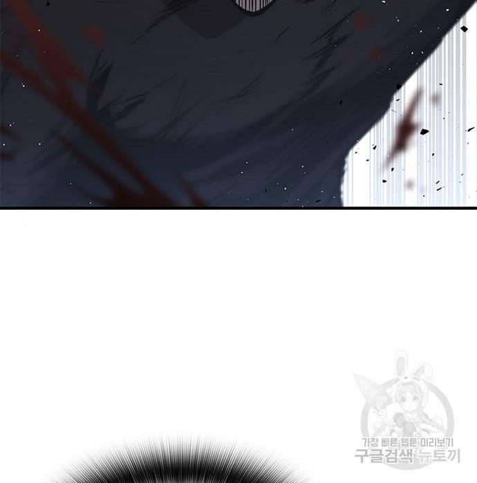 image-komik-hectopascals-chapter-19-67/201